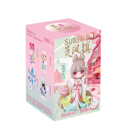 【SURI】Spiritual Wind Town Series