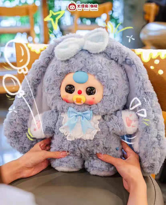 【Baby Three 】400% V4 Sweetie Baby Plush Series Blind Box