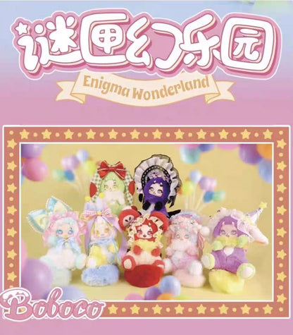 BOBOCO V2 Enigma Wonderland Series Plush Blind Box