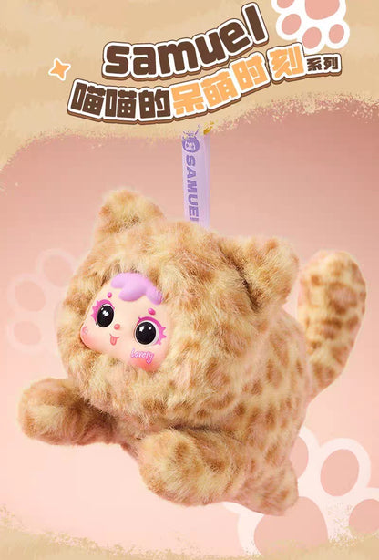 【Samuel】Miao Miao's Cute Moments Plush Blind Box