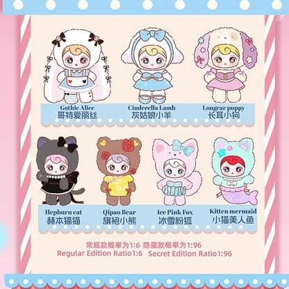 【Sunycoco】Sweet Rebel series plush luckybox
