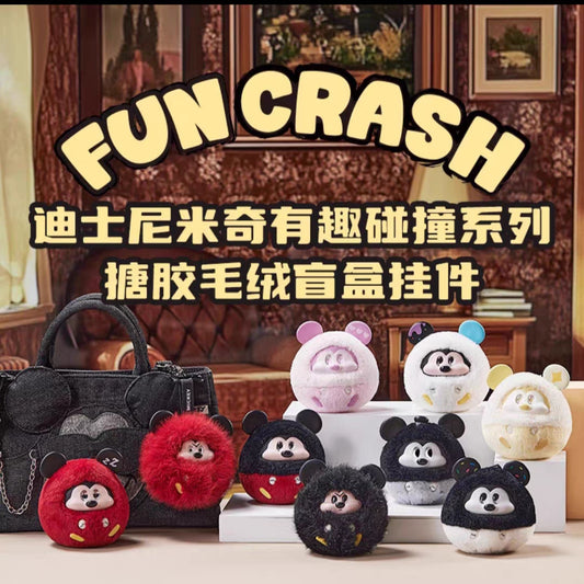 【MICKEY】Fun Crash Pendant Blind Box
