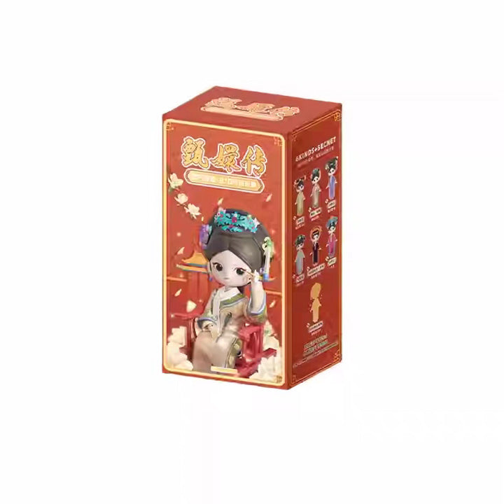 Empresses in the Palace BJD Series