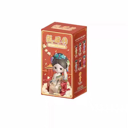 Empresses in the Palace BJD Series