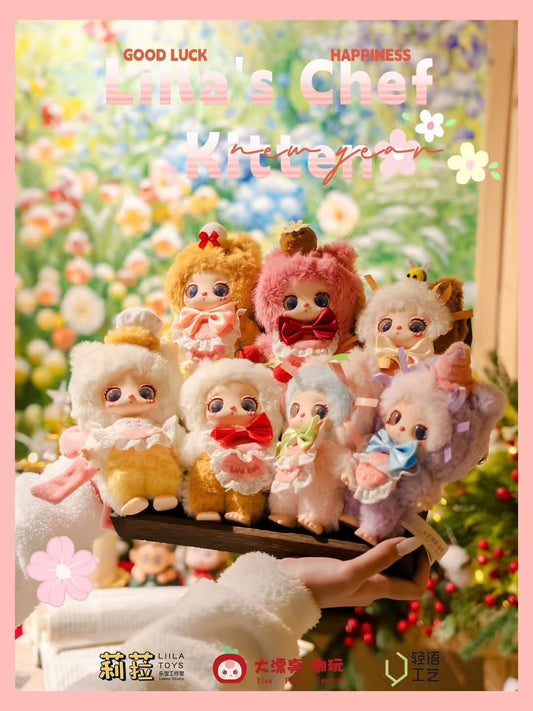 【LIILA】Liila'Chef Kitten Plush Blind Box