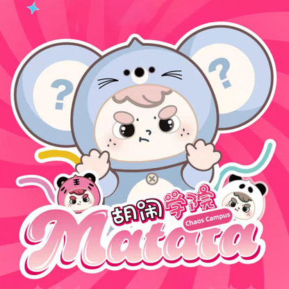 【MATATA】Chaos Campus