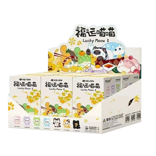 【Super Lamb】Lucky Meow