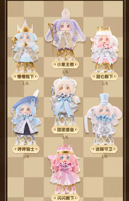 【CINO】Chessino Land Series Plush Blind Box