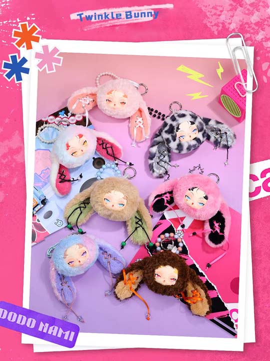 【DODO NAMI】Twinkle Bunny Pendant Series Plush Blind Box