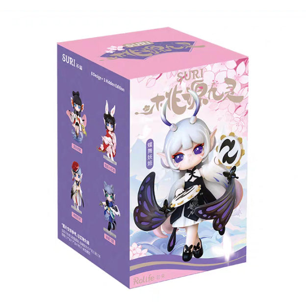 【SURI】Taoyuan Nine Spirits