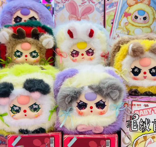 【Baby Three】 Jewelry Box Plush Blind Box