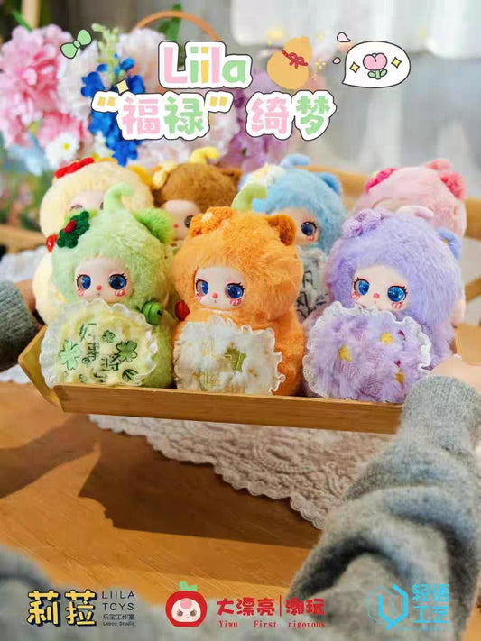 【LIILA】Liila'Magic FULU Plush Blind Box