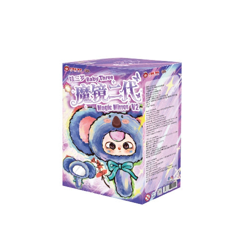 【Baby Three】Magic Mirror V2 Plush Series