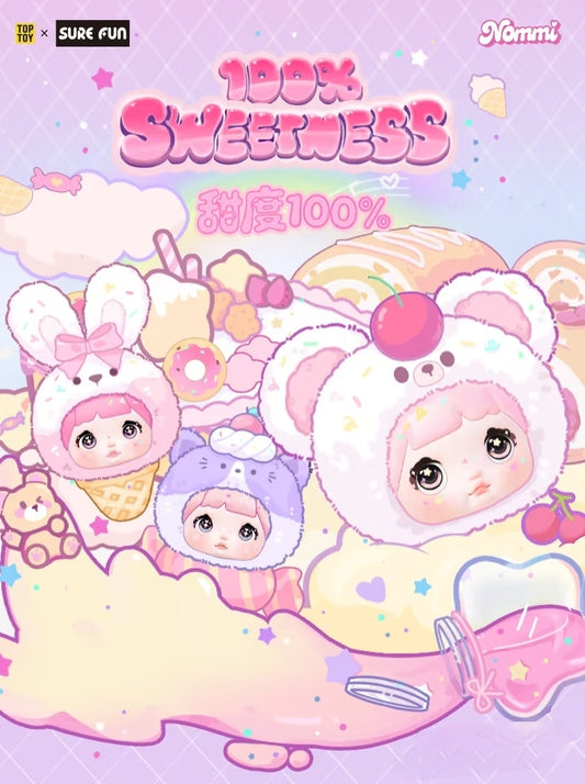 【NOMMI】Glutinous Rice -100%Sweetness Series Plush Blind Box