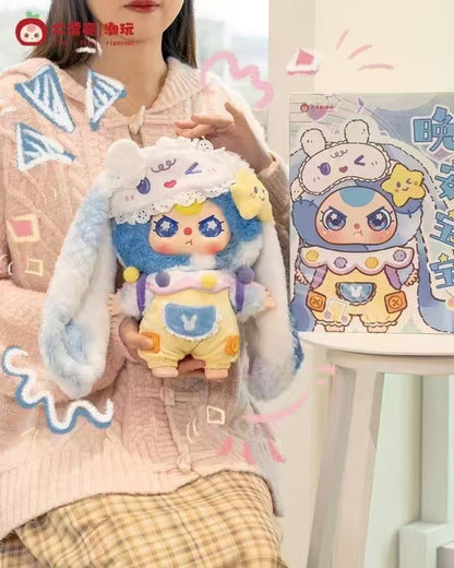 【Baby Three】Goodnight baby400% Plush Blind Box