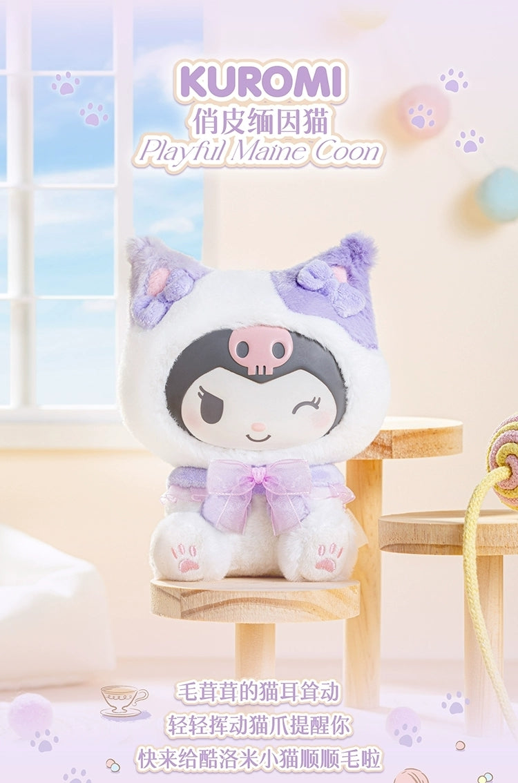 【Sanrio】Characters Play with Kittens Series Plush Pendant Blind Box