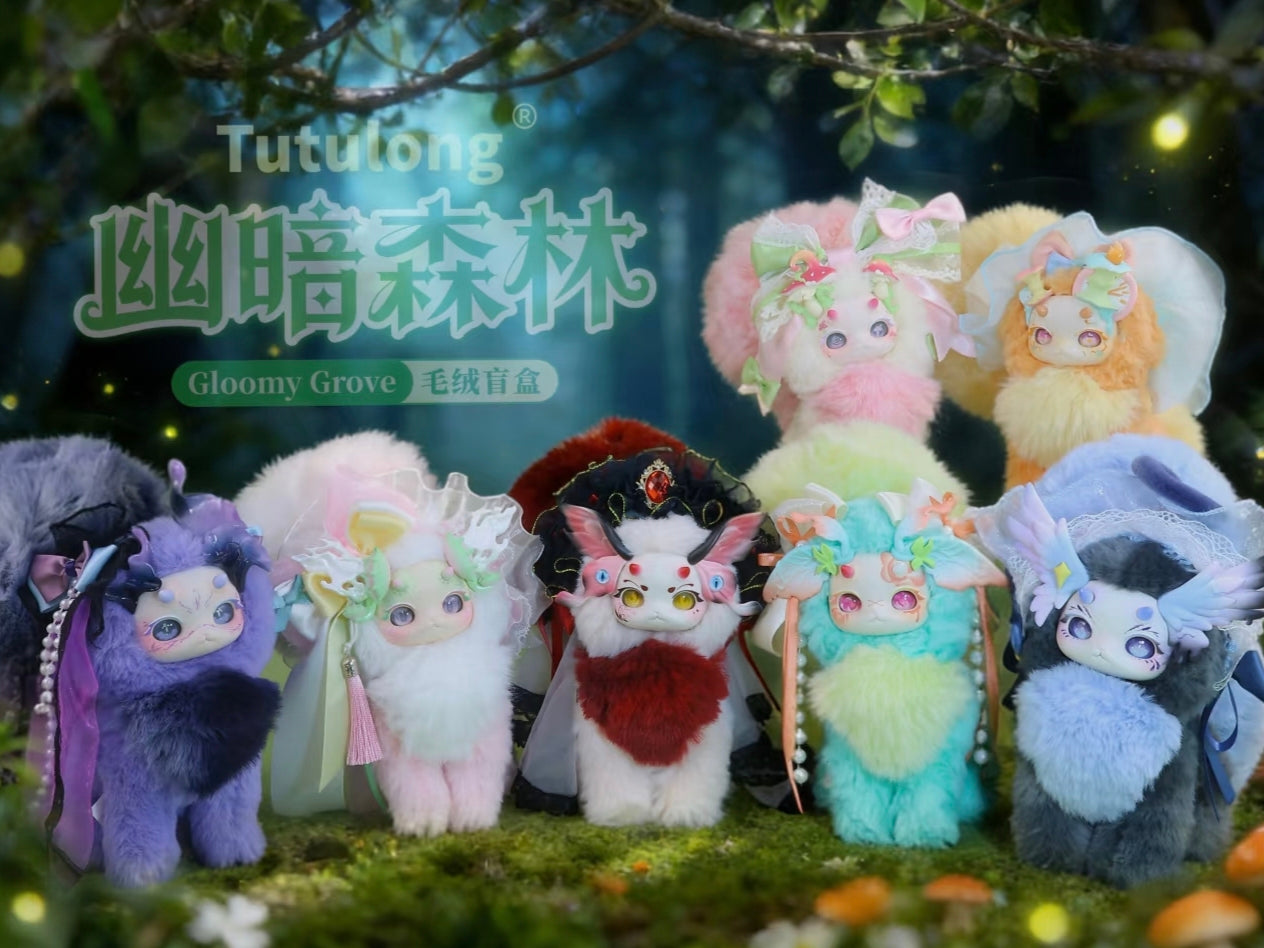 【TUTULONG】V5 Fantasy Serirs-Gloomy Grove Plush Series Blind Box