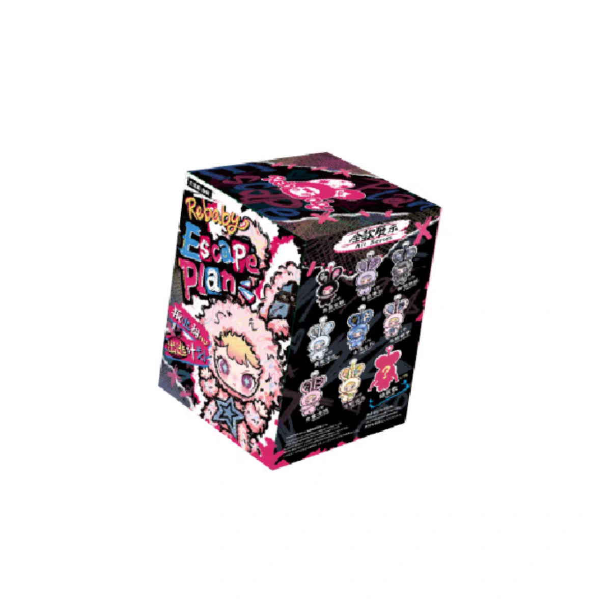 【Rebaby】Escape Plan Plush  Series Blind Box