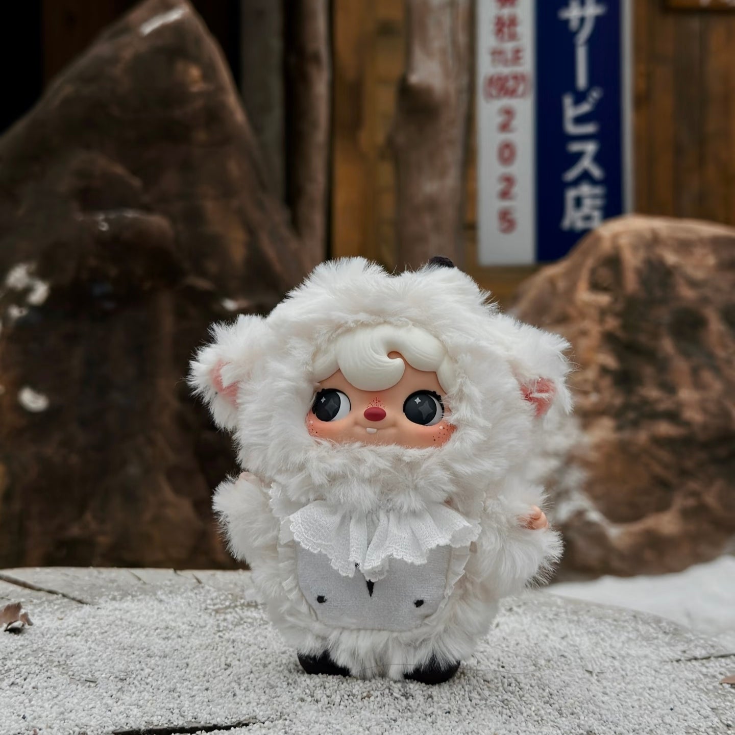 【PoukaPouka】The Self & Me Series Plush Blind Box