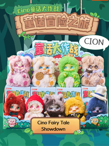 【Cino】Fairy Tale Showdown Series Plush Blind Box