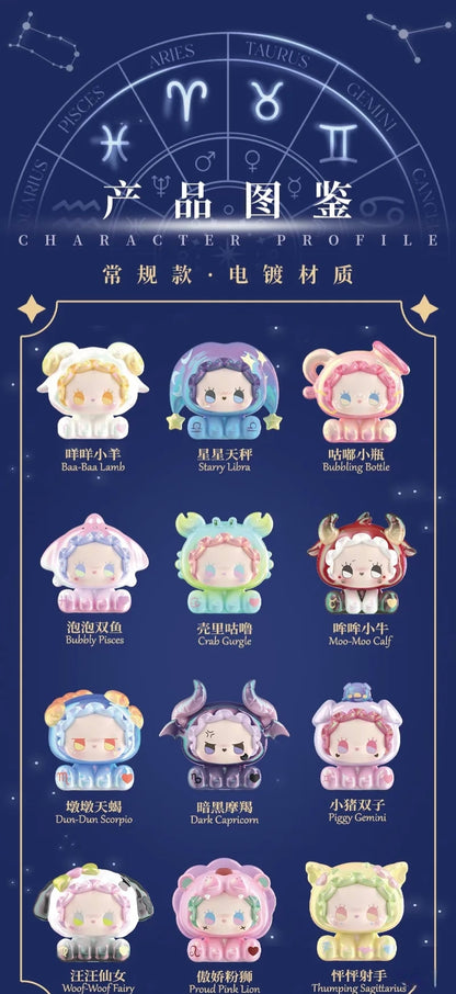 【EMMA】 HeyYo Zodiac Series Figurine Blind Box