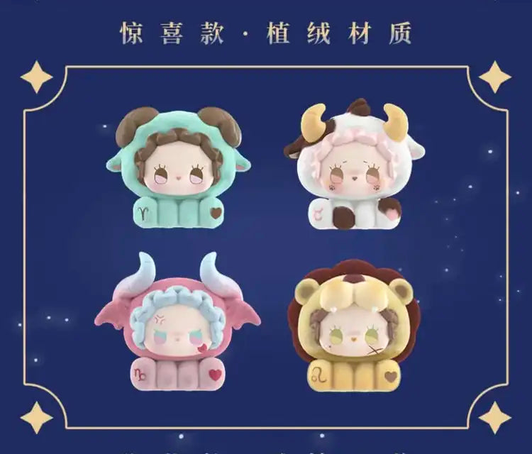 【EMMA】 HeyYo Zodiac Series Figurine Blind Box