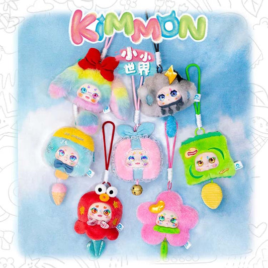 【KIMMON】The Small World