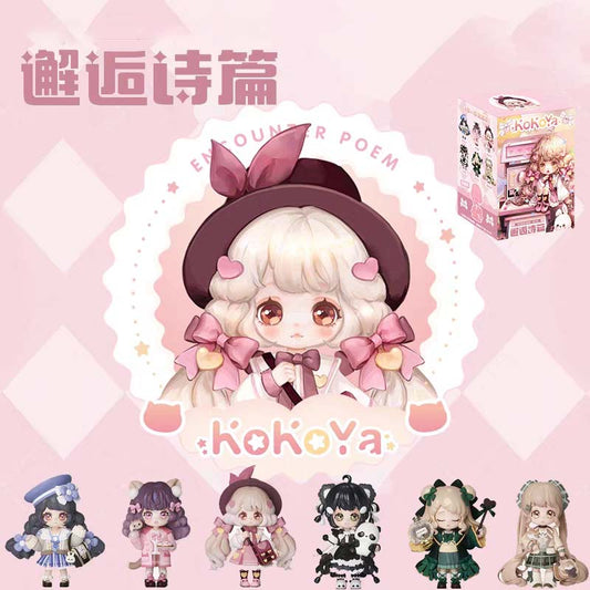 【KOKOYA】Encounter Poem Series