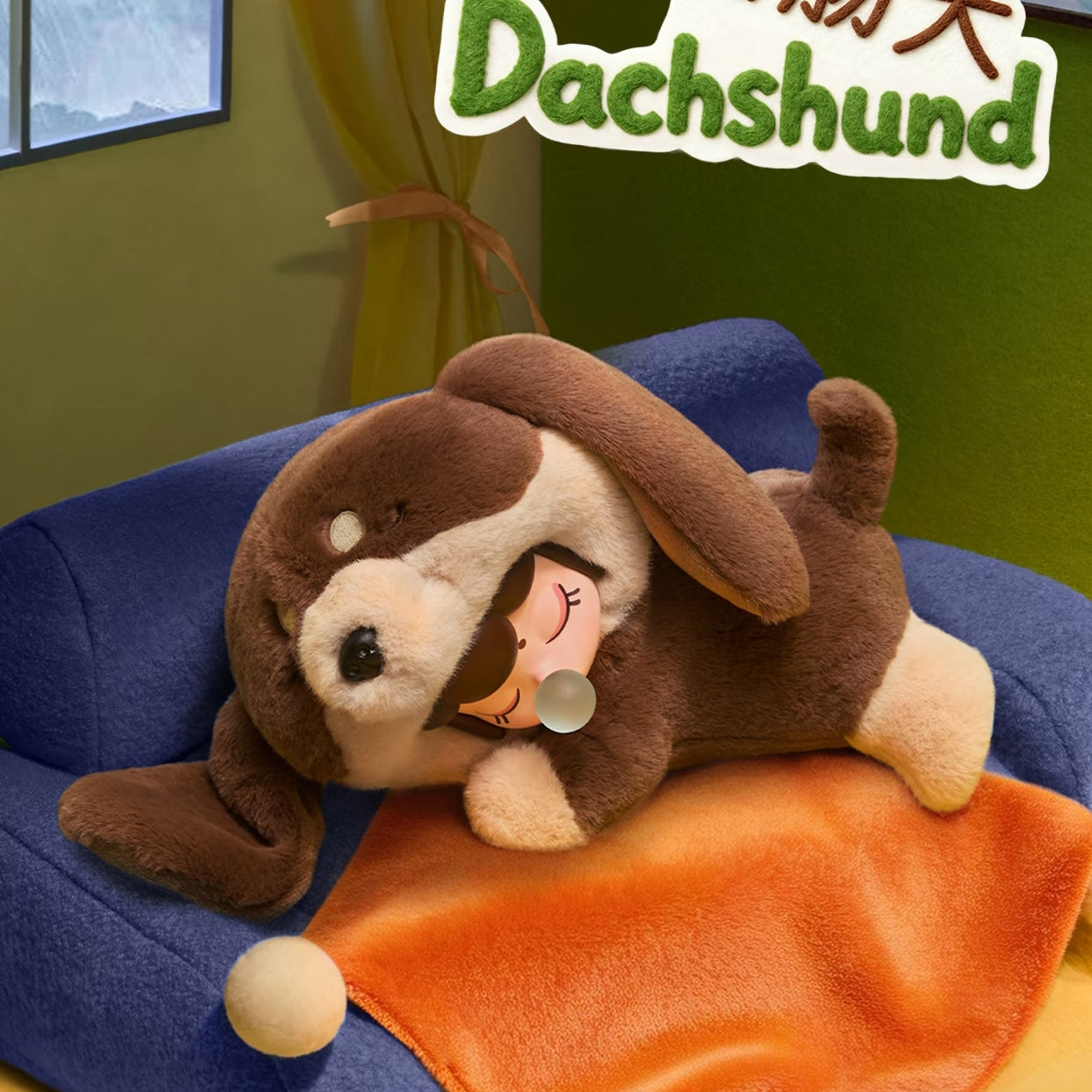 【Nanci】Puppy Club Series Plush Blind Box