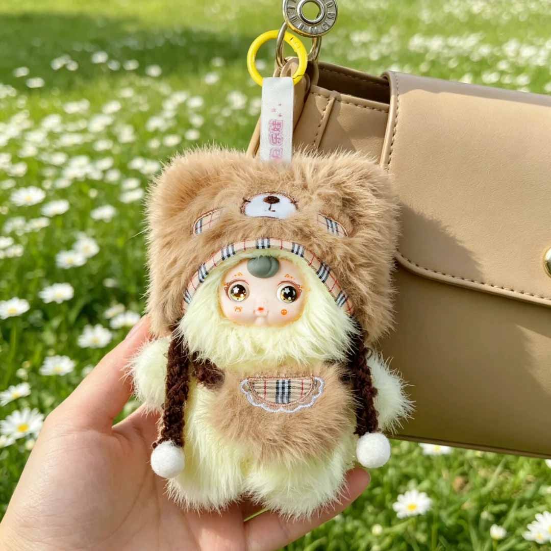 【Yumi 】Vintage Travel Diary Plush Series Blind Box