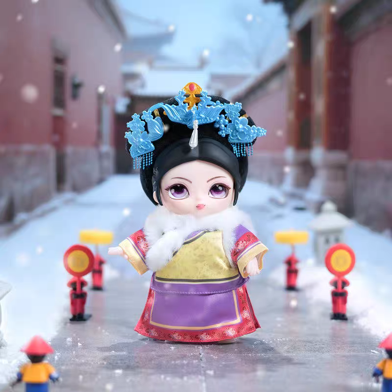 Empresses in the Palace Plum Series Blind Box